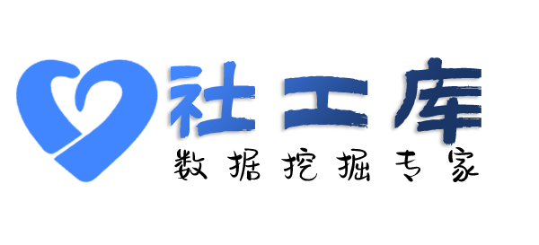 想要查询个人出入境信息